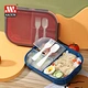 prep for lunch storage with spoon fork food container